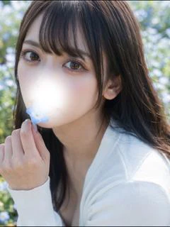 藍