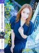古野 りつこ プロフィール画像