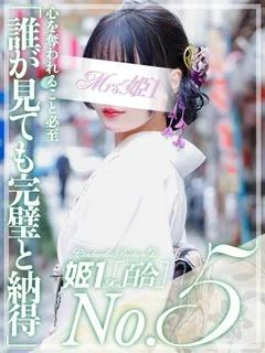 鈴宮 ツキノ -