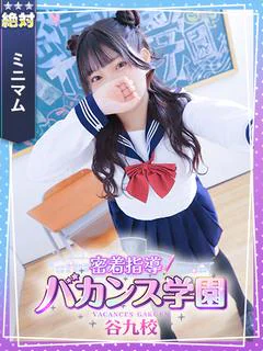 もも