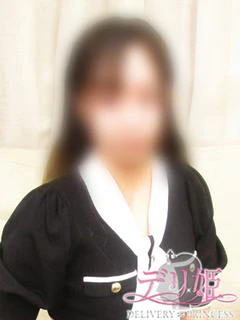 ゆふな