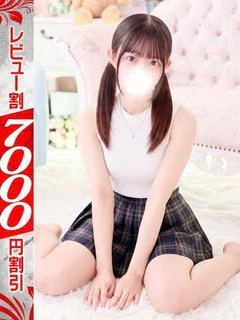 みき