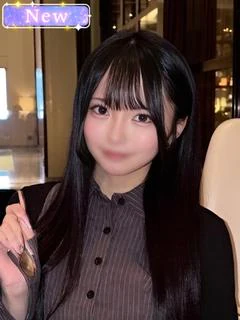 まこ