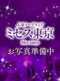 凪（なぎ）