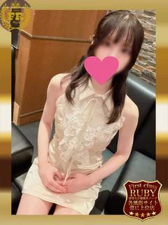 今田みおな ...
