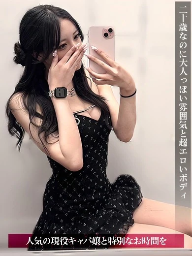 める プロフィール画像