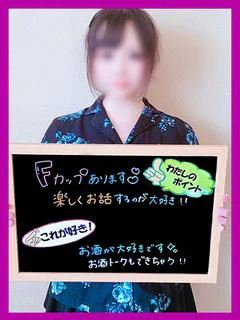 とあ