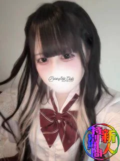 8/24新人