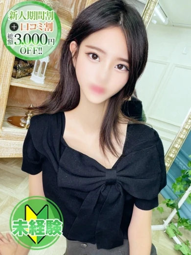 せれな【9頭身の高身長美女】 プロフィール画像