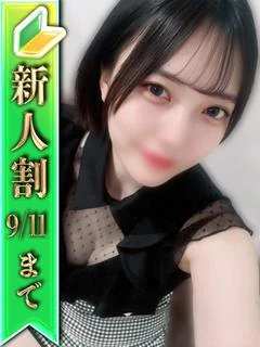 🍀まい🍀