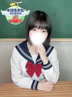 ゆう🔐 プロフィール画像