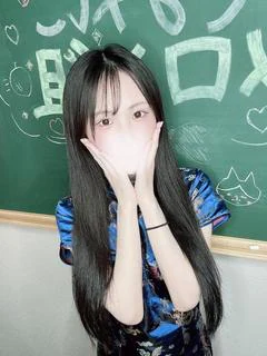 りん🔐 プロフィール画像