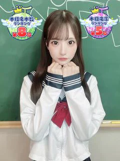 あこ🔐
