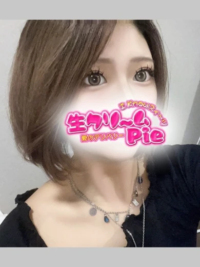 新人☆ゆま姫☆ プロフィール画像
