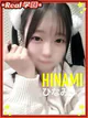 ひなみ プロフィール画像