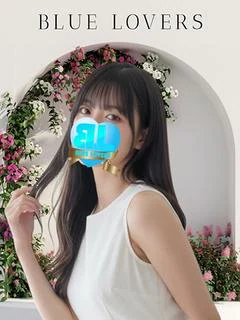 あまね