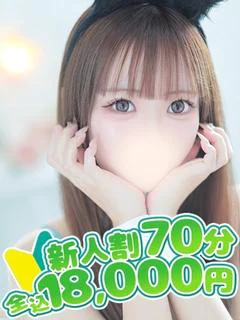 さや