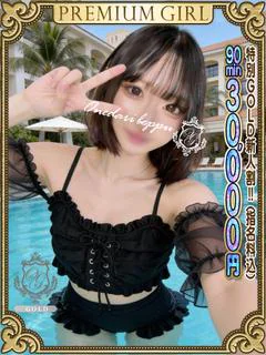 🔰【ろぜ】秘宝！業界完全未経験
