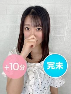 花園はな