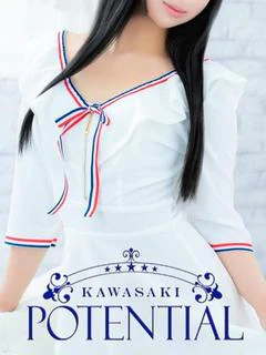 せい