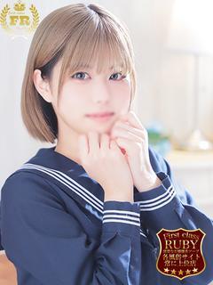 西野 はじめ 未経験Ｍおしとやか