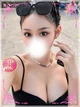 せりな プロフィール画像