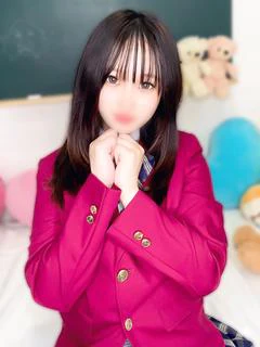 さな