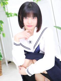 にな