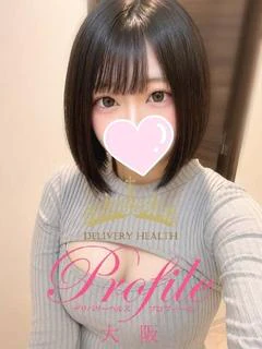 のあ