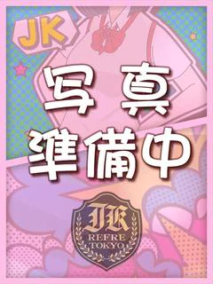 8/11体験...