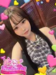 ツカサ※完全業界未経験♪ プロフィール画像