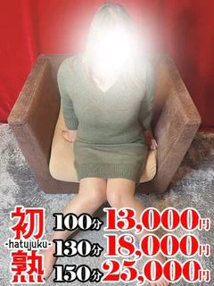 愛美-まなみ プロフィール画像