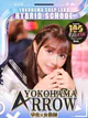 かりな プロフィール画像