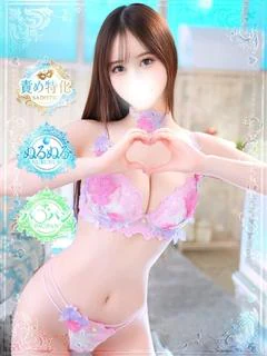 ⭐りお⭐