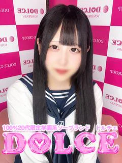 ことは