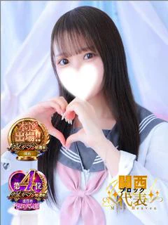 にこり☆☆ プロフィール画像