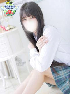 めぐ🔐