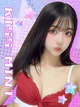 なお プロフィール画像