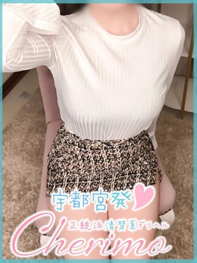 すみれ プロフィール画像