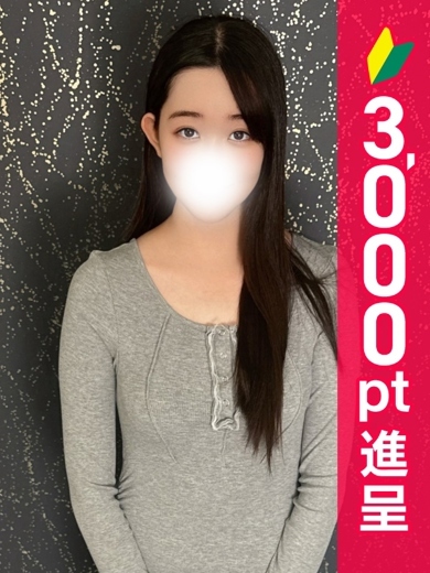 みき プロフィール画像