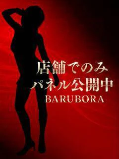 もか