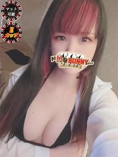 ユウハ