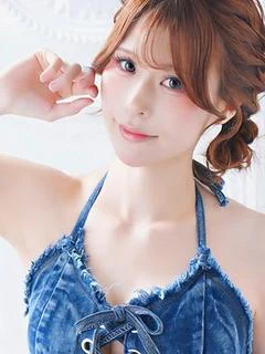 めと