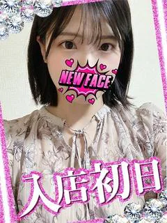 りな