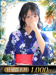 As.あこ プロフィール画像