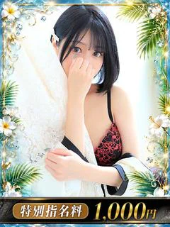 As.あこ