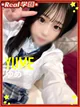 【ゆめ】 プロフィール画像