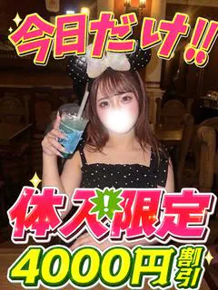 まどか