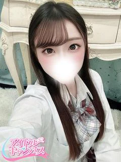 なほ