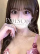 るあな プロフィール画像